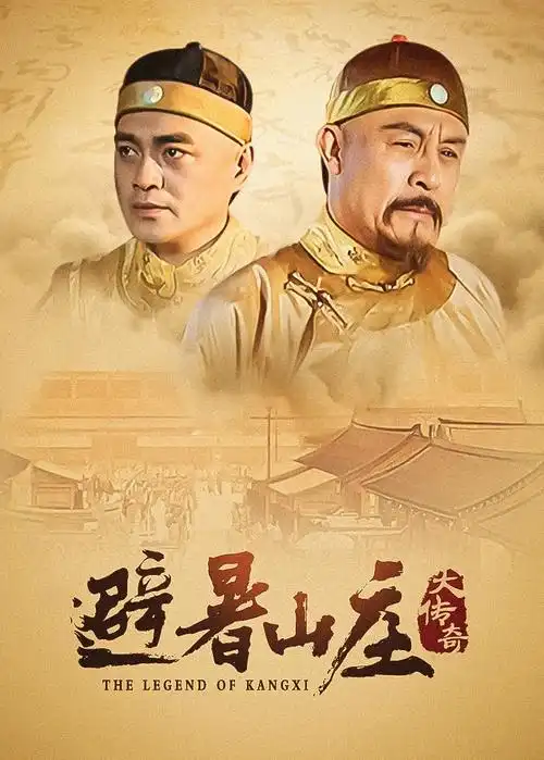 影视工厂都市奇谭悬疑剧