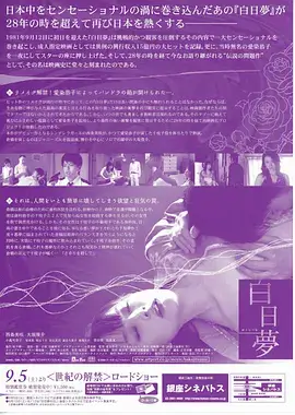 影视工厂权力的游戏奇幻剧